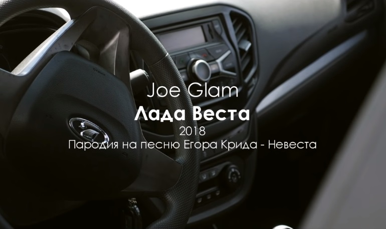 Вестов Новые Песни 2022 Года Вестов Новые Песни 2022 Года
